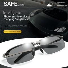 Men's Windproof Night Vision Driving Sunglasses