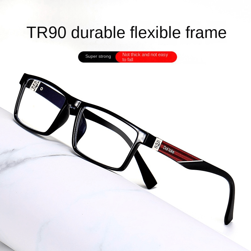 Men's Anti Light TR90 Small Frame Glasses Business Glasses