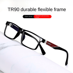 Men's Anti Light TR90 Small Frame Glasses Business Glasses