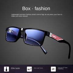 Men's Anti Light TR90 Small Frame Glasses Business Glasses