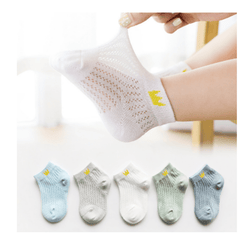 5 Pairs of Soft & Cozy Baby Socks for Summer Comfort