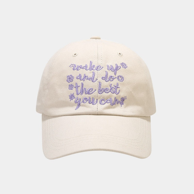 Embroidered Cotton Baseball Cap Wake Up And Do The You Can Slogan Dad Hat