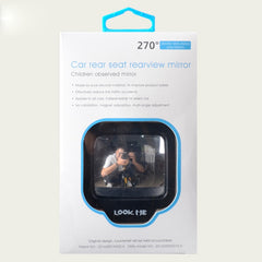 270° Wide Angle Car Rear Magnet Mirror - Eliminate Blind Spots