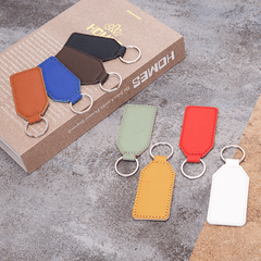 Stylish Double-Sided PU Leather Keychain - Perfect Gift for Men and Women