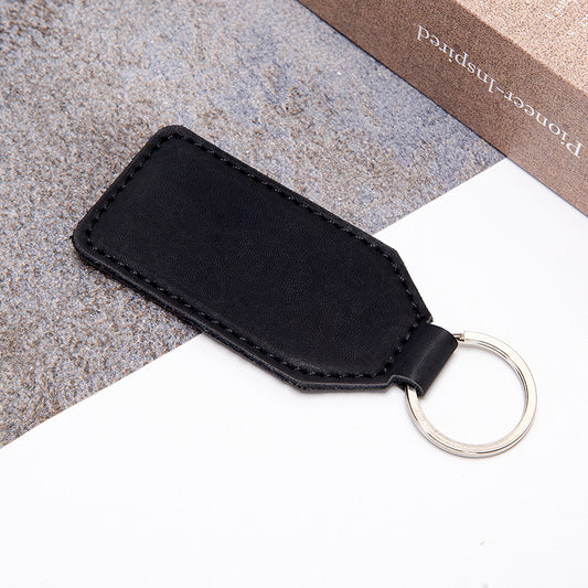 Stylish Double-Sided PU Leather Keychain - Perfect Gift for Men and Women