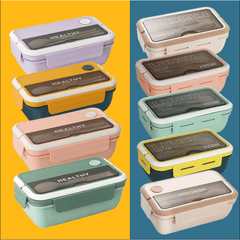 Japanese Rectangle Lunch Box Durable PP Manual Dishwasher Safe