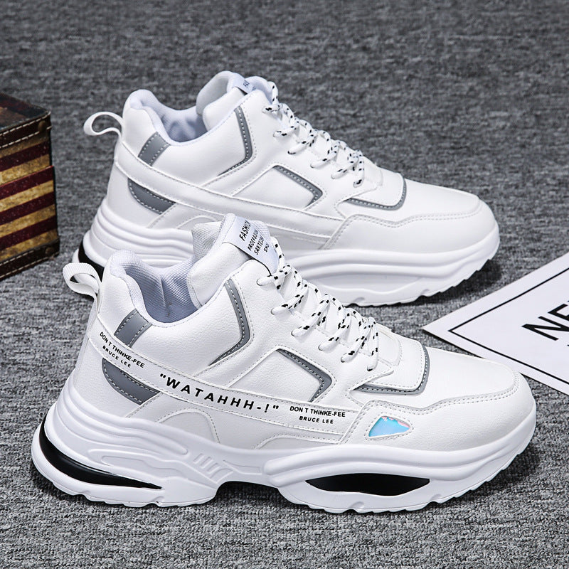 Men's Chunky Lace-Up Sneakers Dad Shoes Athletic Running Gym