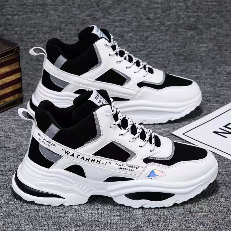 Men's Chunky Lace-Up Sneakers Dad Shoes Athletic Running Gym