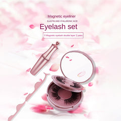 2pairs Magnetic False Lashes Extension Set with Tweezers and Eyeliner Kit
