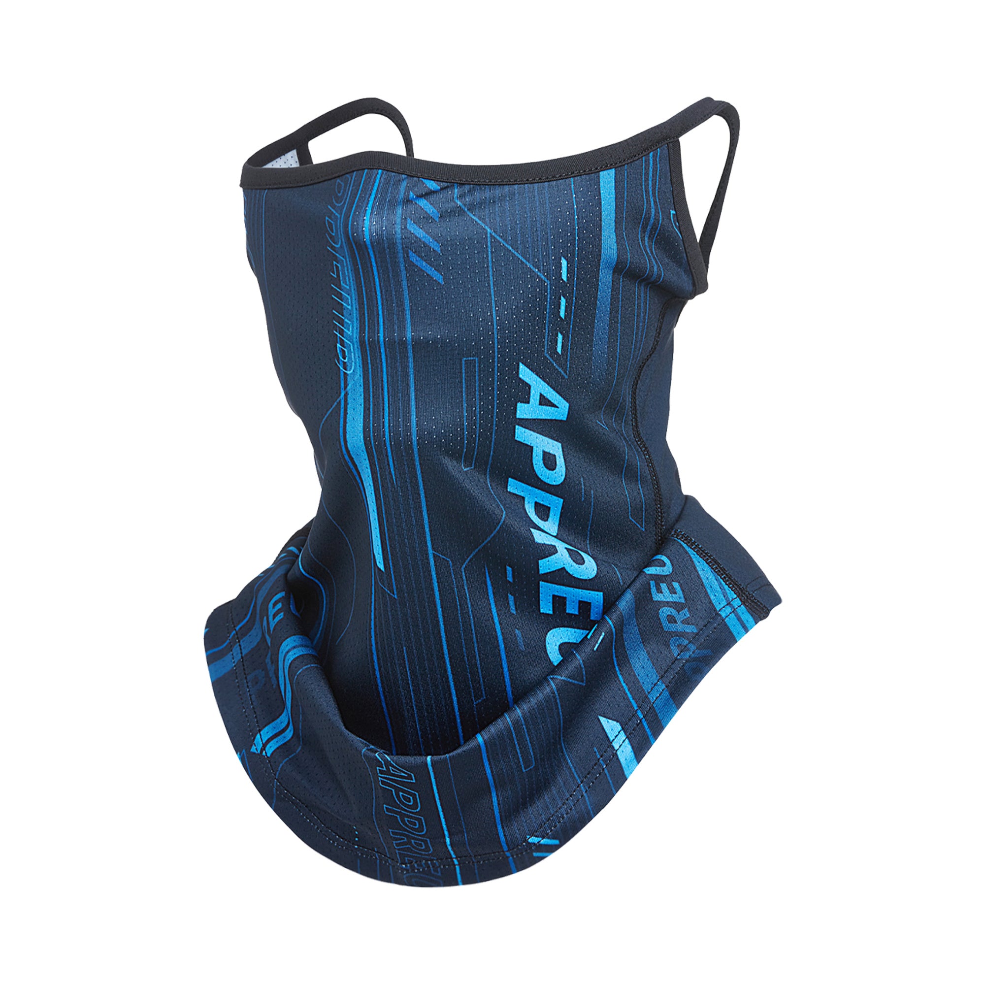 Breathable Lightweight Sun Protection Mask and Scarf