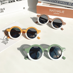 Round Sunglasses Men Women Kpop Block Glasses UV400