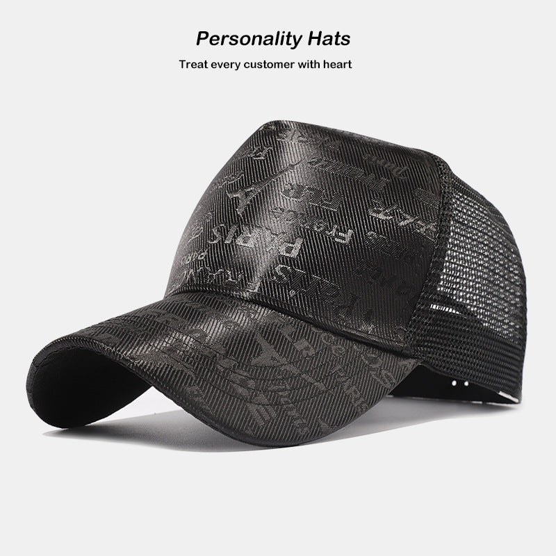 Mesh Letter Iron Tower Print Baseball Cap