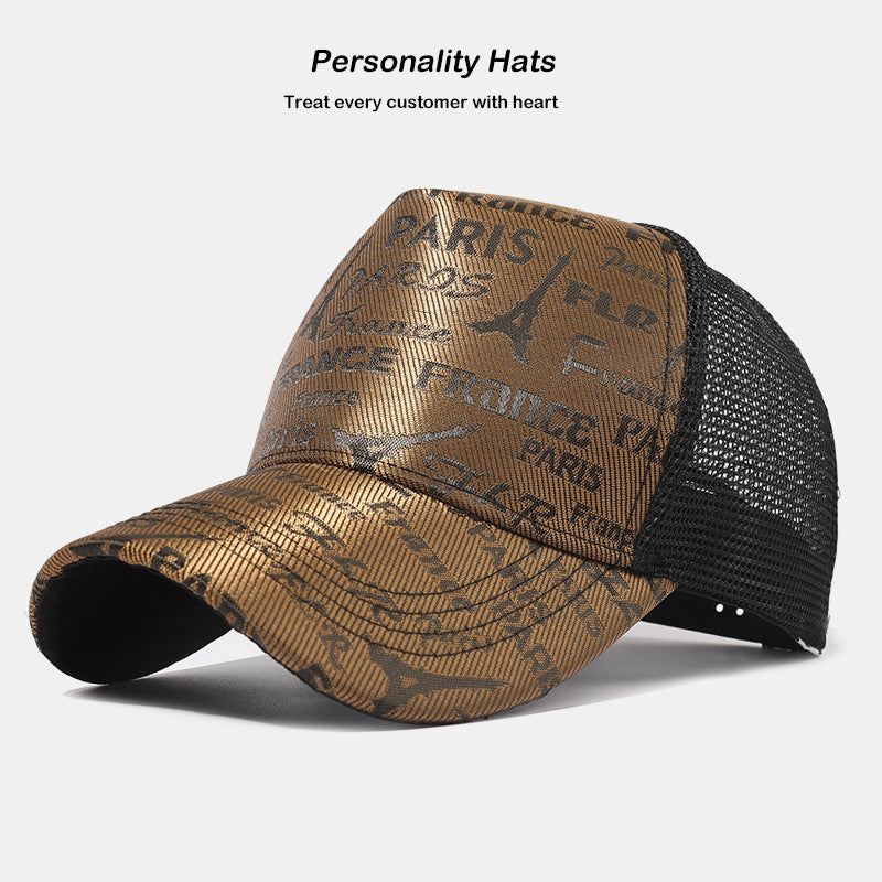 Mesh Letter Iron Tower Print Baseball Cap