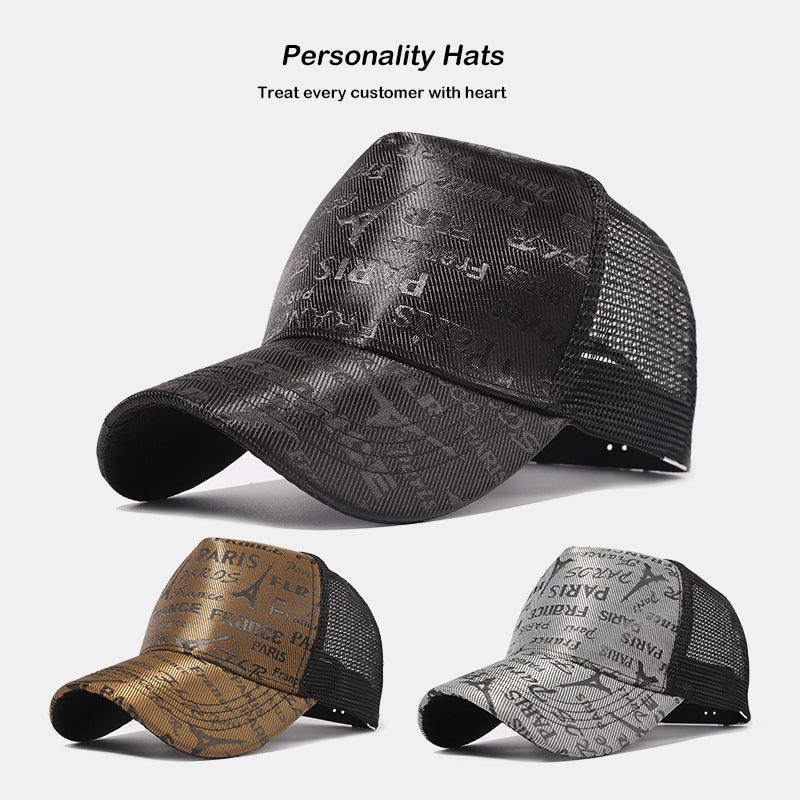 Mesh Letter Iron Tower Print Baseball Cap