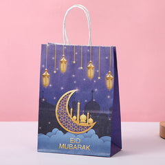 4pcs Eid Mubarak Gift Bags Ramadan Kareem Decoration Candy Packaging Pouch