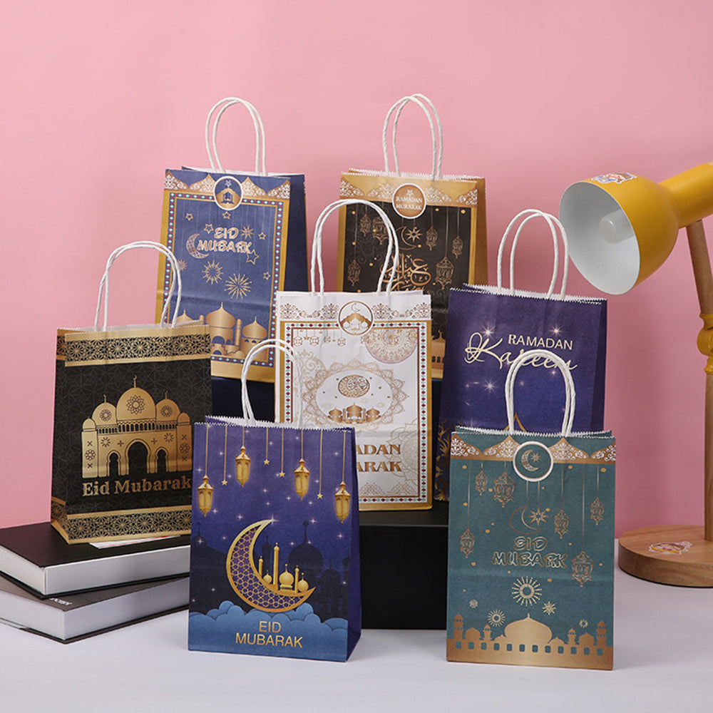 4pcs Eid Mubarak Gift Bags Ramadan Kareem Decoration Candy Packaging Pouch