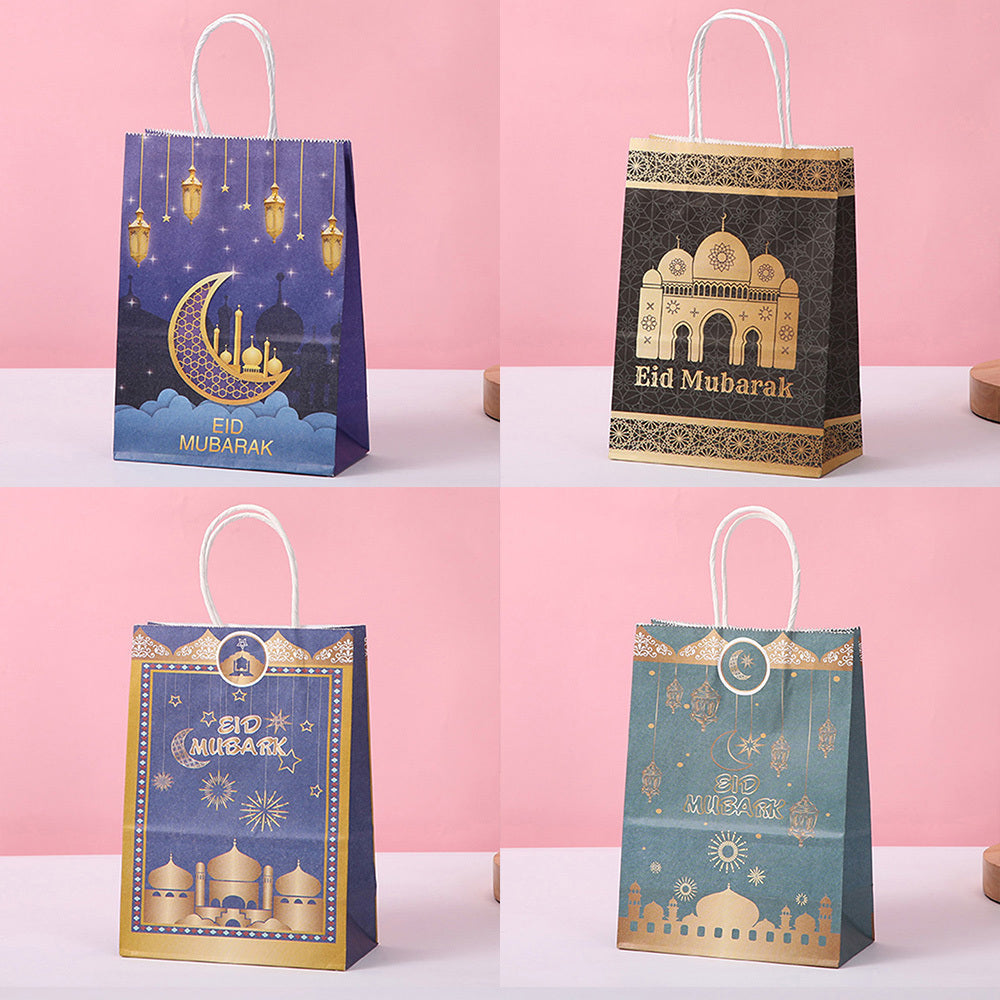 4pcs Eid Mubarak Gift Bags Ramadan Kareem Decoration Candy Packaging Pouch