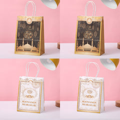 4pcs Eid Mubarak Gift Bags Ramadan Kareem Decoration Candy Packaging Pouch