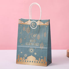 4pcs Eid Mubarak Gift Bags Ramadan Kareem Decoration Candy Packaging Pouch