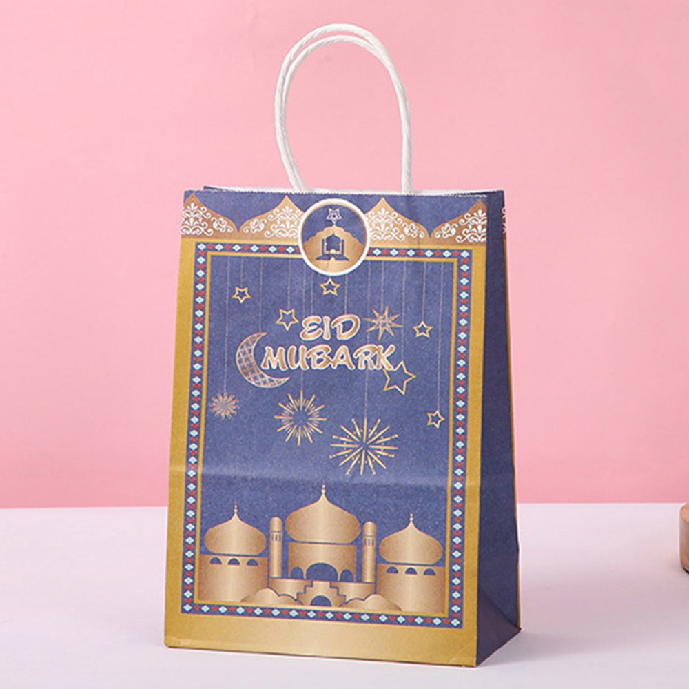4pcs Eid Mubarak Gift Bags Ramadan Kareem Decoration Candy Packaging Pouch