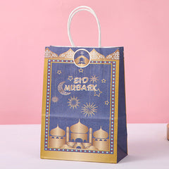 4pcs Eid Mubarak Gift Bags Ramadan Kareem Decoration Candy Packaging Pouch