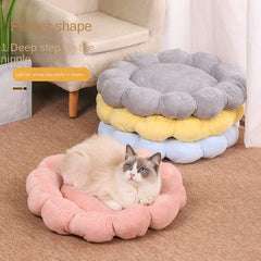 Adjustable Flower Pet Bed for Cat or Dog