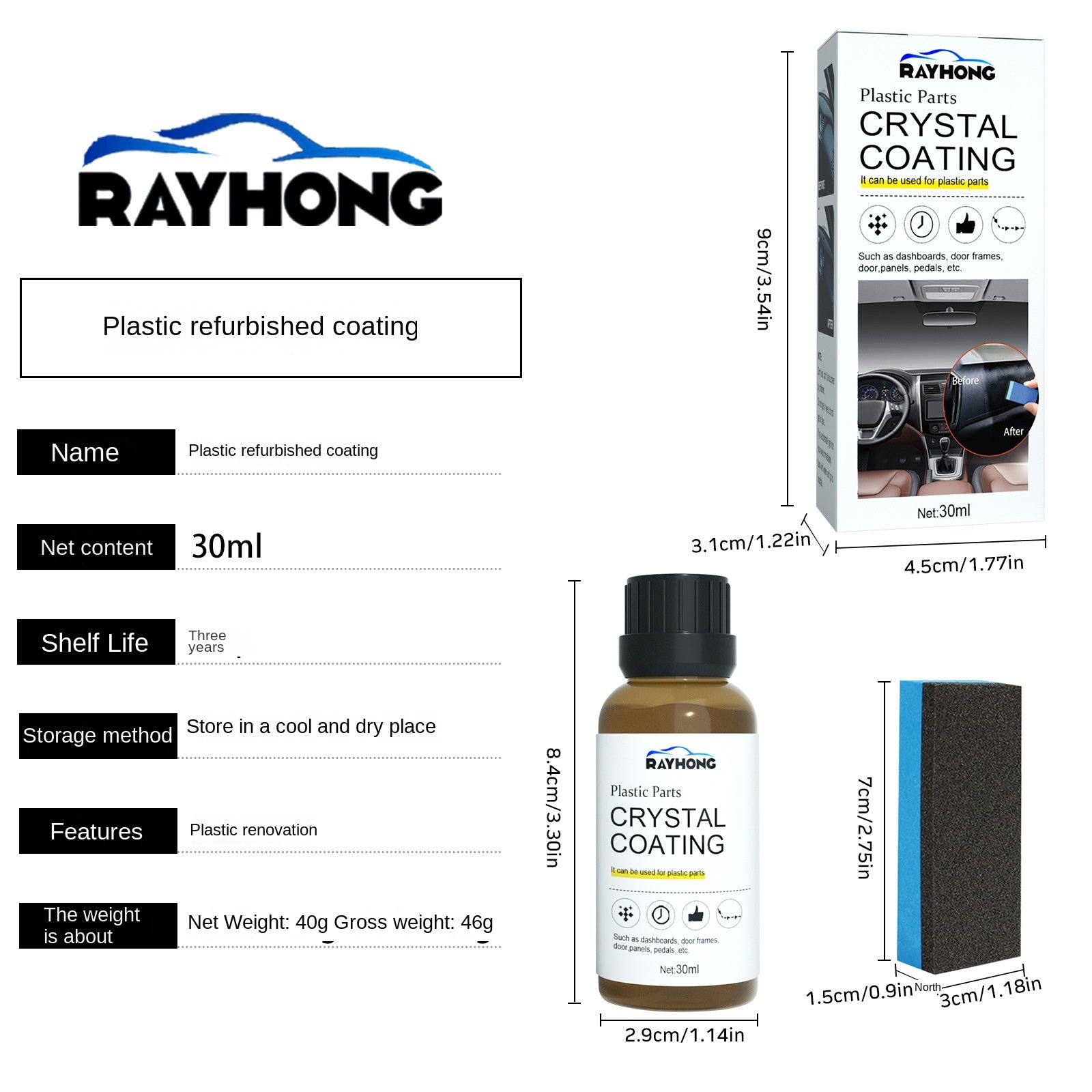 Car Interior Refurbishment Coating for Dashboard and Seats