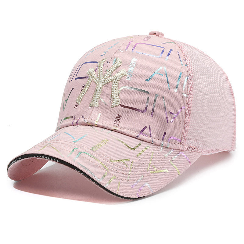 Embroidery Trucker Hat Unisex Baseball Cap Adjustable Mesh Sun Hats