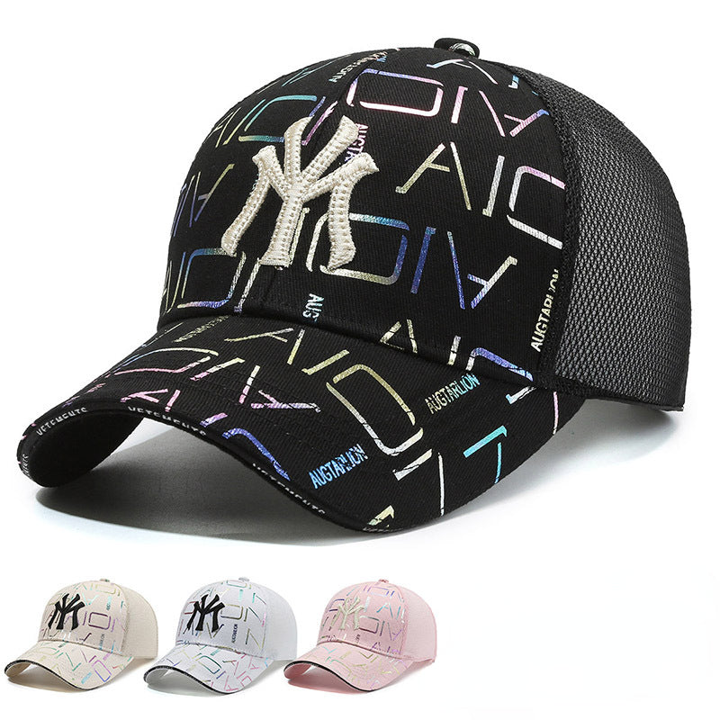 Embroidery Trucker Hat Unisex Baseball Cap Adjustable Mesh Sun Hats