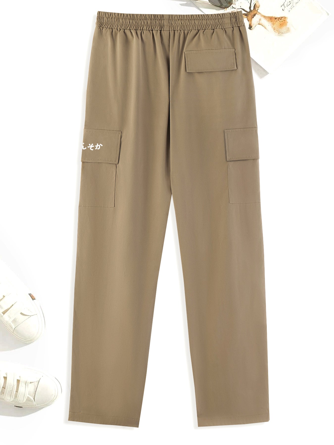 Men's Print Pocket Drawstring Cargo Pants