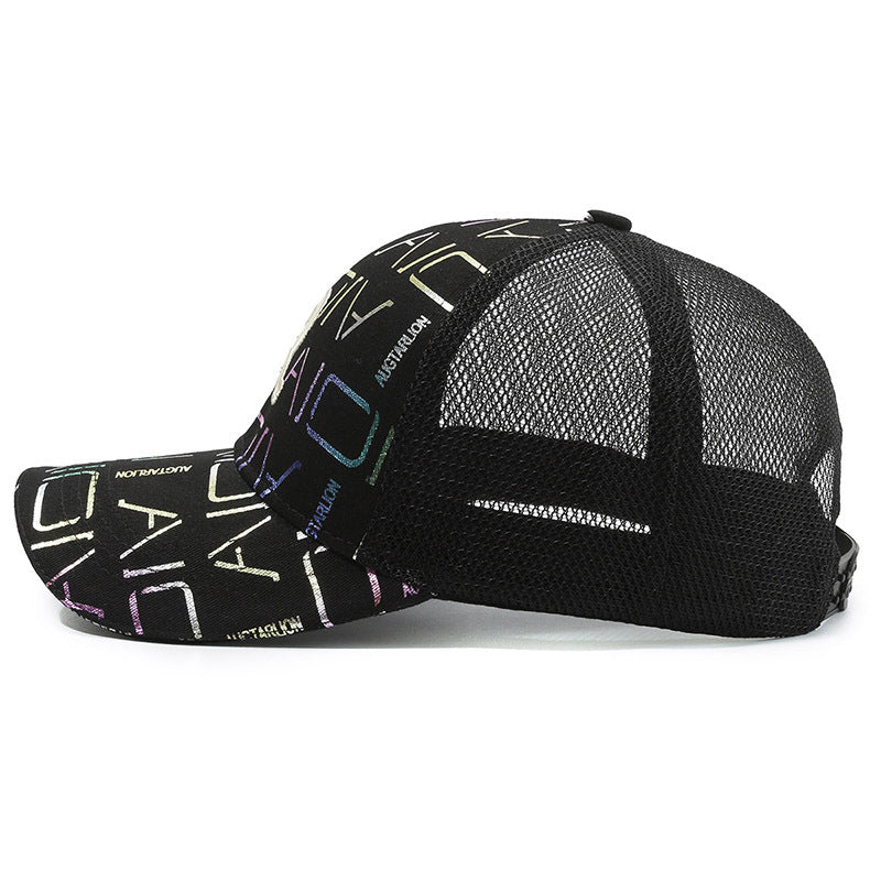R Embroidery Baseball Cap Hip Hop Printed Dad Hats Adjustable Unisex