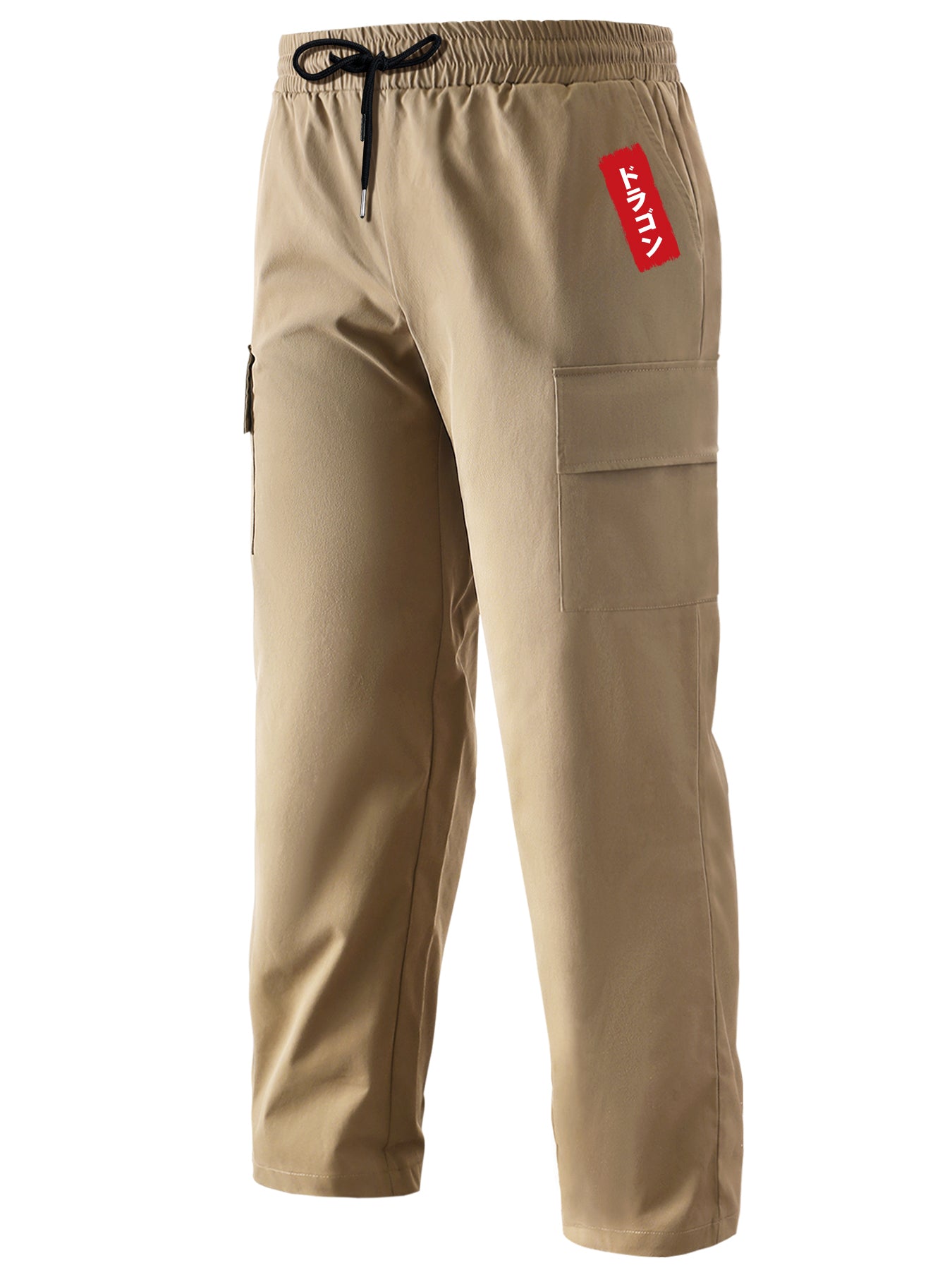 Japanese Character Letters Print Cargo Pants for Men