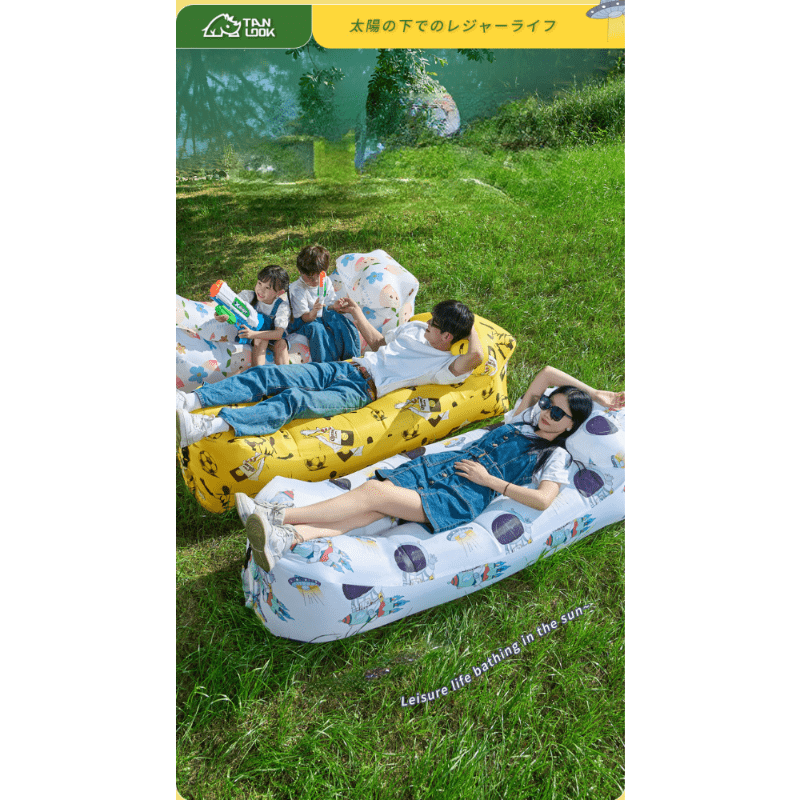 Lazy Inflatable Portable Lounger Air Cushion with Pillow for Camping