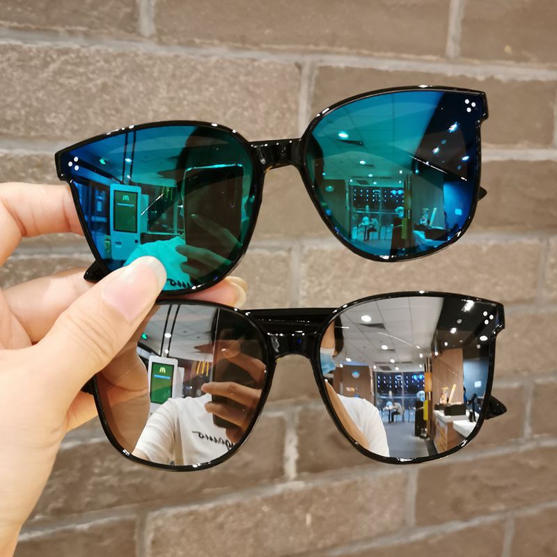 Kids UV Protection Large Frame Sunglasses