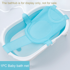 Baby Bath Lying Support with Head Protection