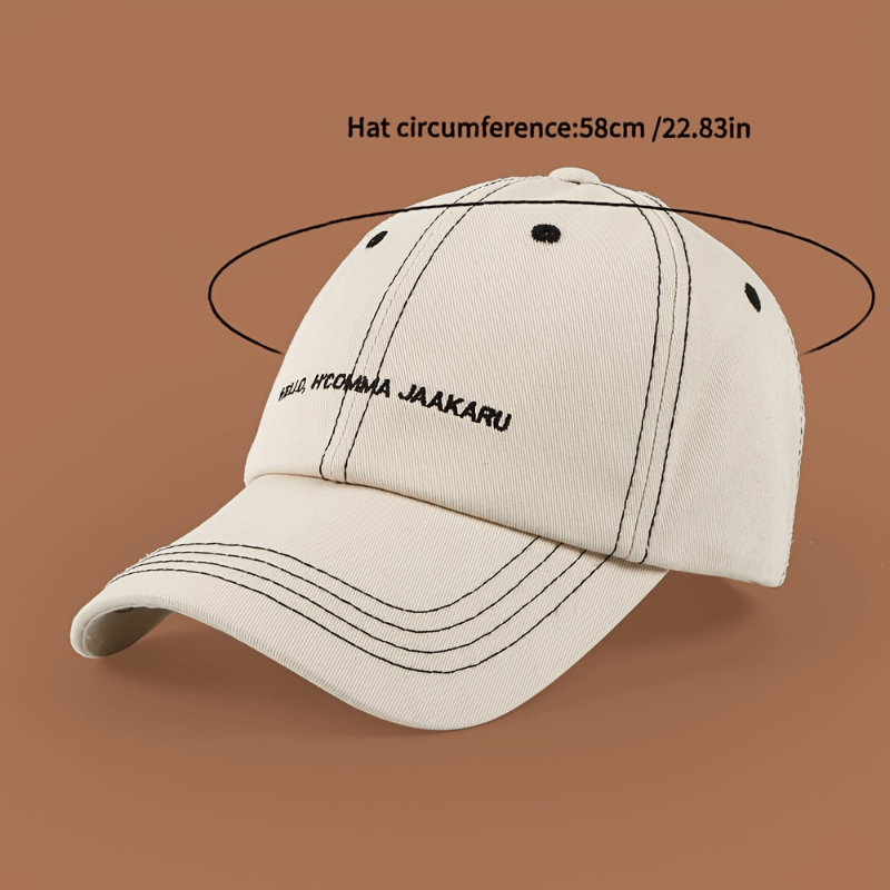 Letter Embroidery Baseball Cap Cotton Solid Couple Dad Hats