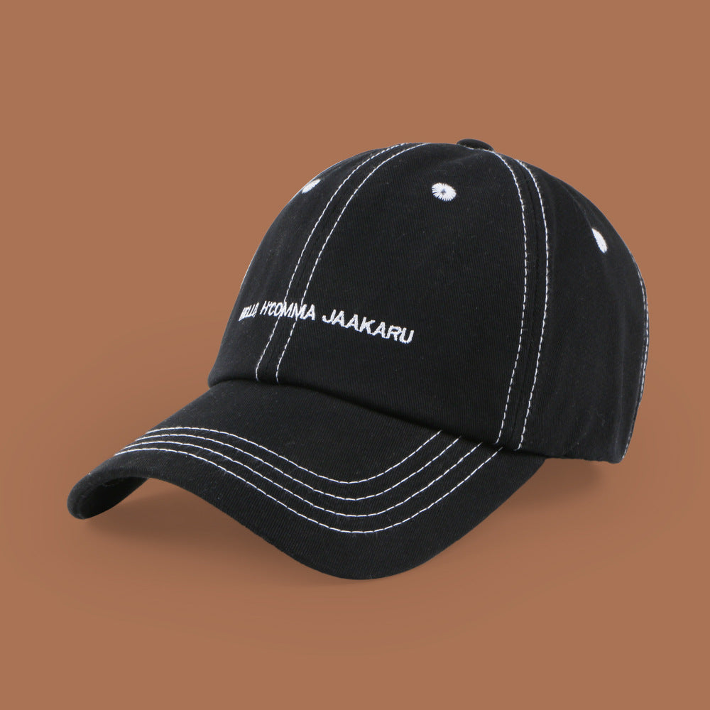 Letter Embroidery Baseball Cap Cotton Solid Couple Dad Hats
