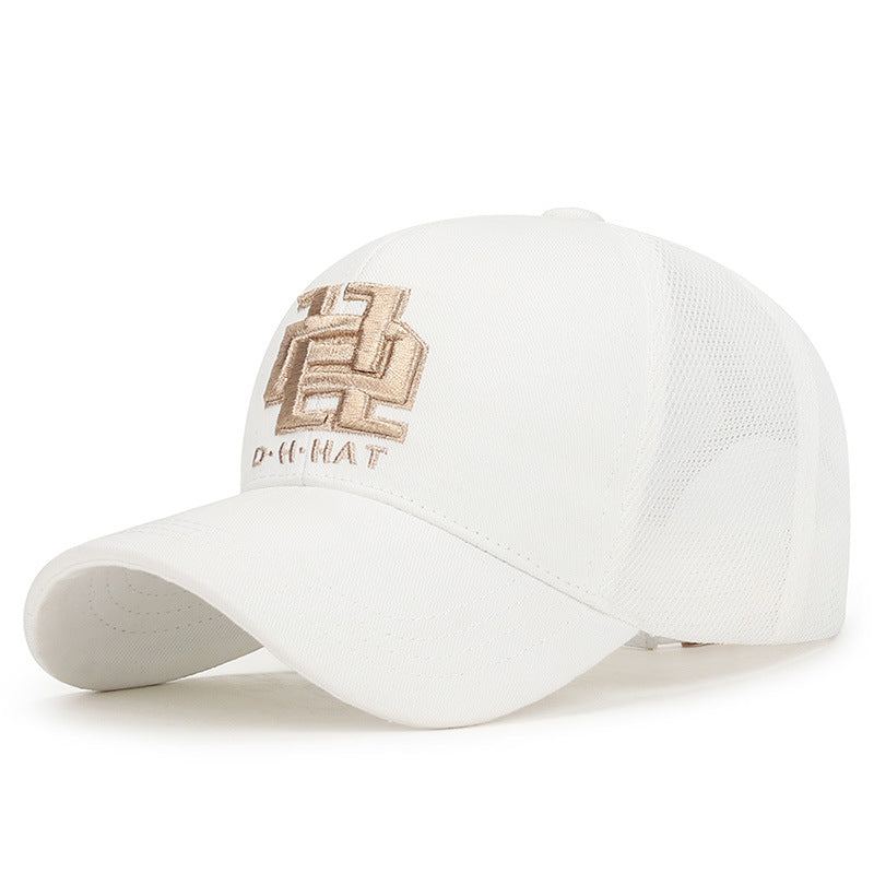 Embroidered Sun Protection Baseball Cap