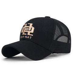 Embroidered Sun Protection Baseball Cap