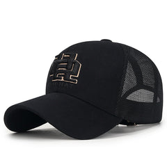 Embroidered Sun Protection Baseball Cap