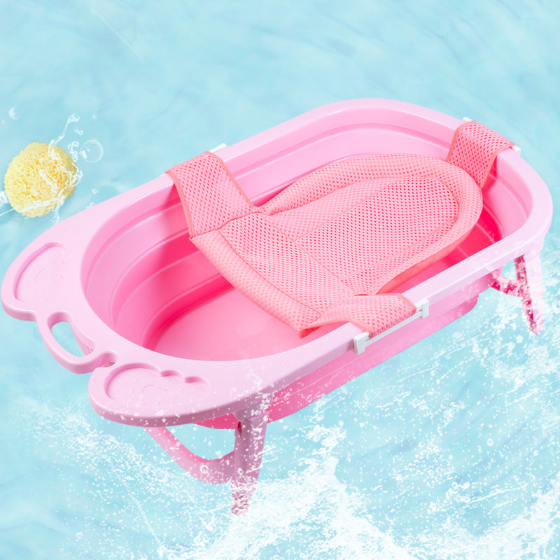 Baby Bath Support Children's Tub Bath Rack Newborn Bath Mat