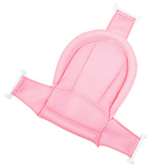 Baby Bath Support Children's Tub Bath Rack Newborn Bath Mat