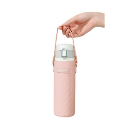 Portable Water Cup Sleeve - Heat Insulation Protective Pouch