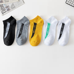 5 Pairs Breathable Thin Short Socks for Men and Women