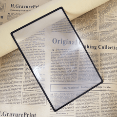 2pcs A4 Full Page Magnifying Glass Perfect Reading Aid
