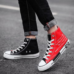 Women's High Top Canvas Sneakers Letter Print Skate Shoes Casual Walking Shoes