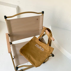 Kid's Casual Shoulder Bag with Letter Print