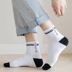 Men's Thin Cotton Sweat Absorbent Short Socks (5 Pairs)