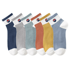 6pcs Men's Sports Socks - Deodorizing & Sweat Absorbing