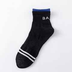 5pcs Men's Deodorant Breathable Striped Ankle Socks